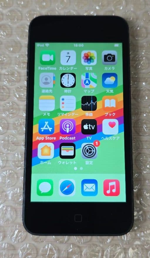 h*t様 iPod touch 7◼️第7世代◼️バッテリー極良品◼️8092