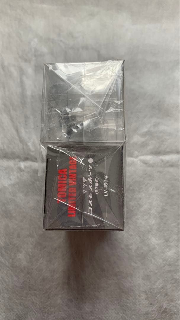 【最安値】トミカリミテッドヴィンテージ　マツダ　コスモスポーツ 白のみ