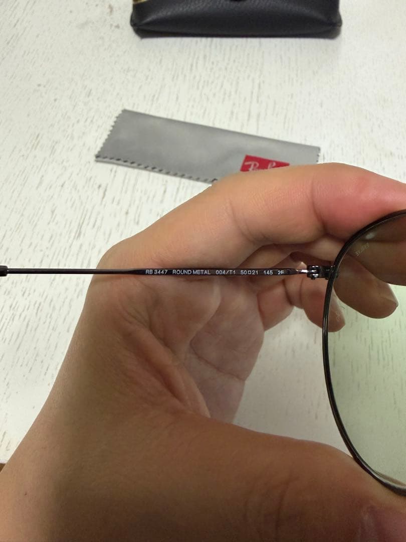 RayBan レイバン RB3447 キムタク着用　調光レンズ