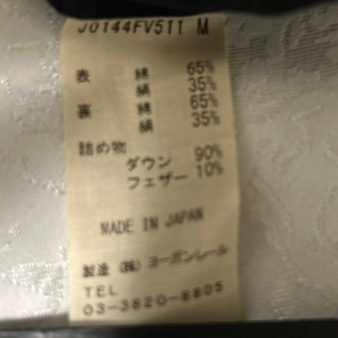 ヨーガンレール　シルクコットンダウン　ケープコート　ババグーリ　ブラック　新品