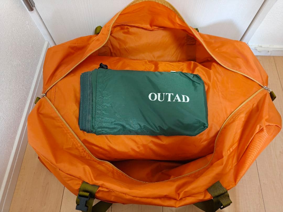 ペポライト オレンジ tent-Mark DESIGNS