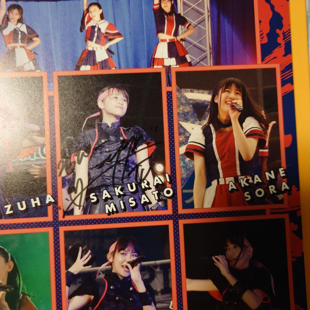 スターダストプラネット 夏S 2018 ももクロトリビュート～みんなで10周年…