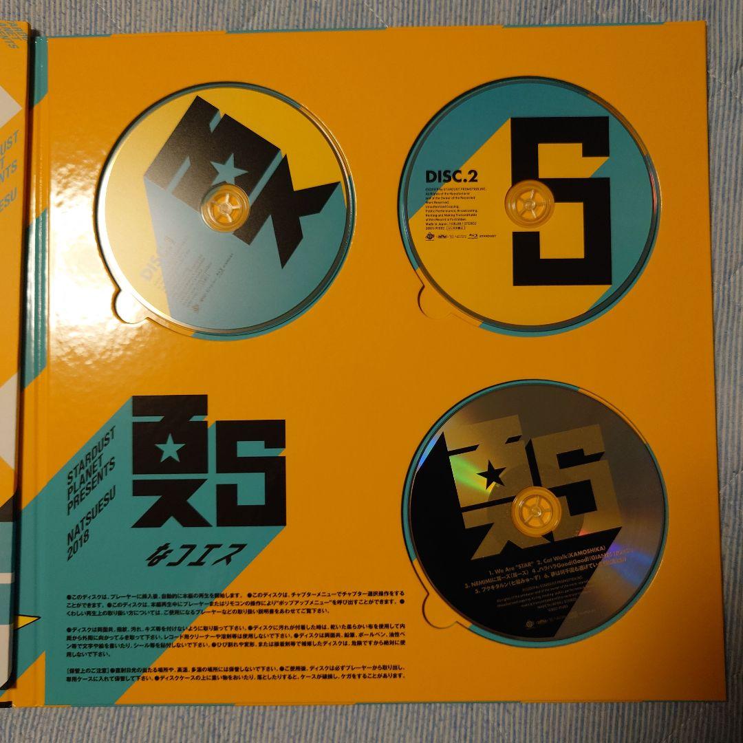 スターダストプラネット 夏S 2018 ももクロトリビュート～みんなで10周年…