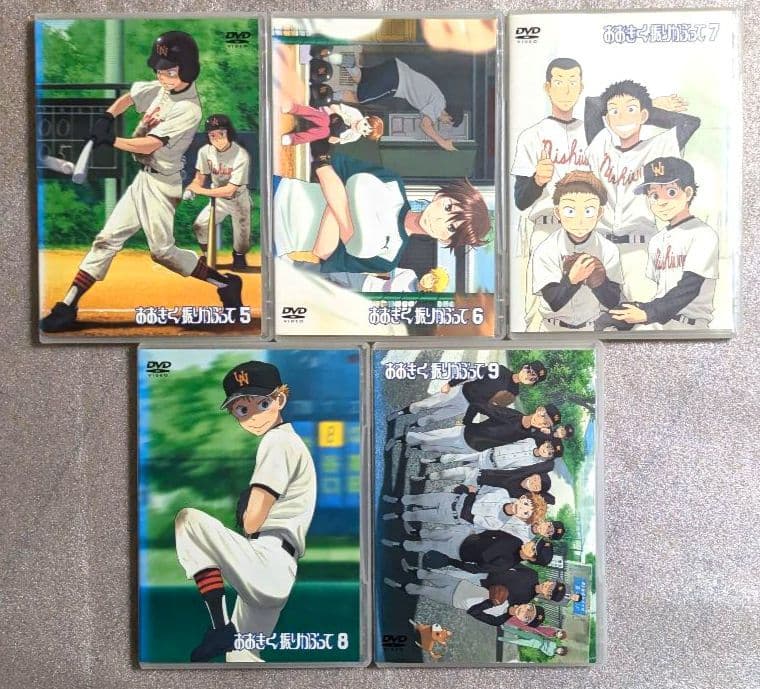 おおきく振りかぶって　DVD　レンタル　アニメ