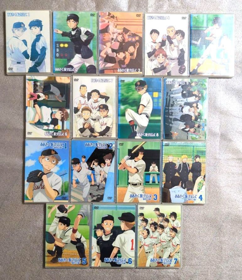 おおきく振りかぶって　DVD　レンタル　アニメ