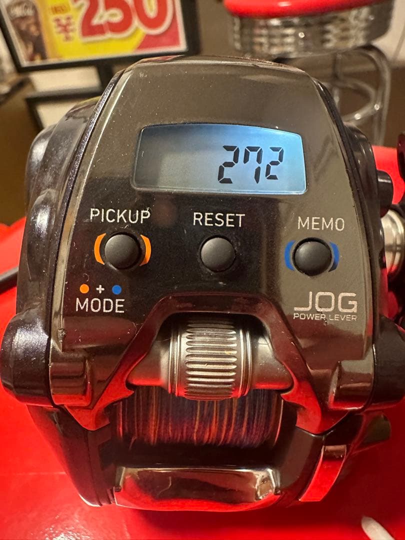 Daiwa レオブリッツ 200j