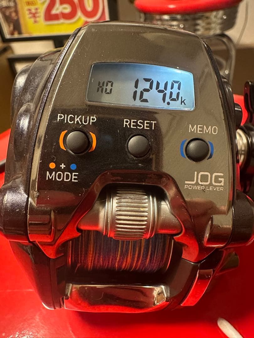 Daiwa レオブリッツ 200j