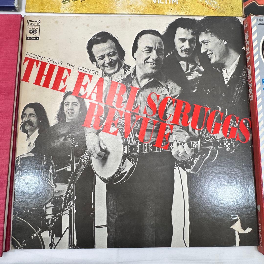 70年代 洋楽 LP 18枚 まとめ