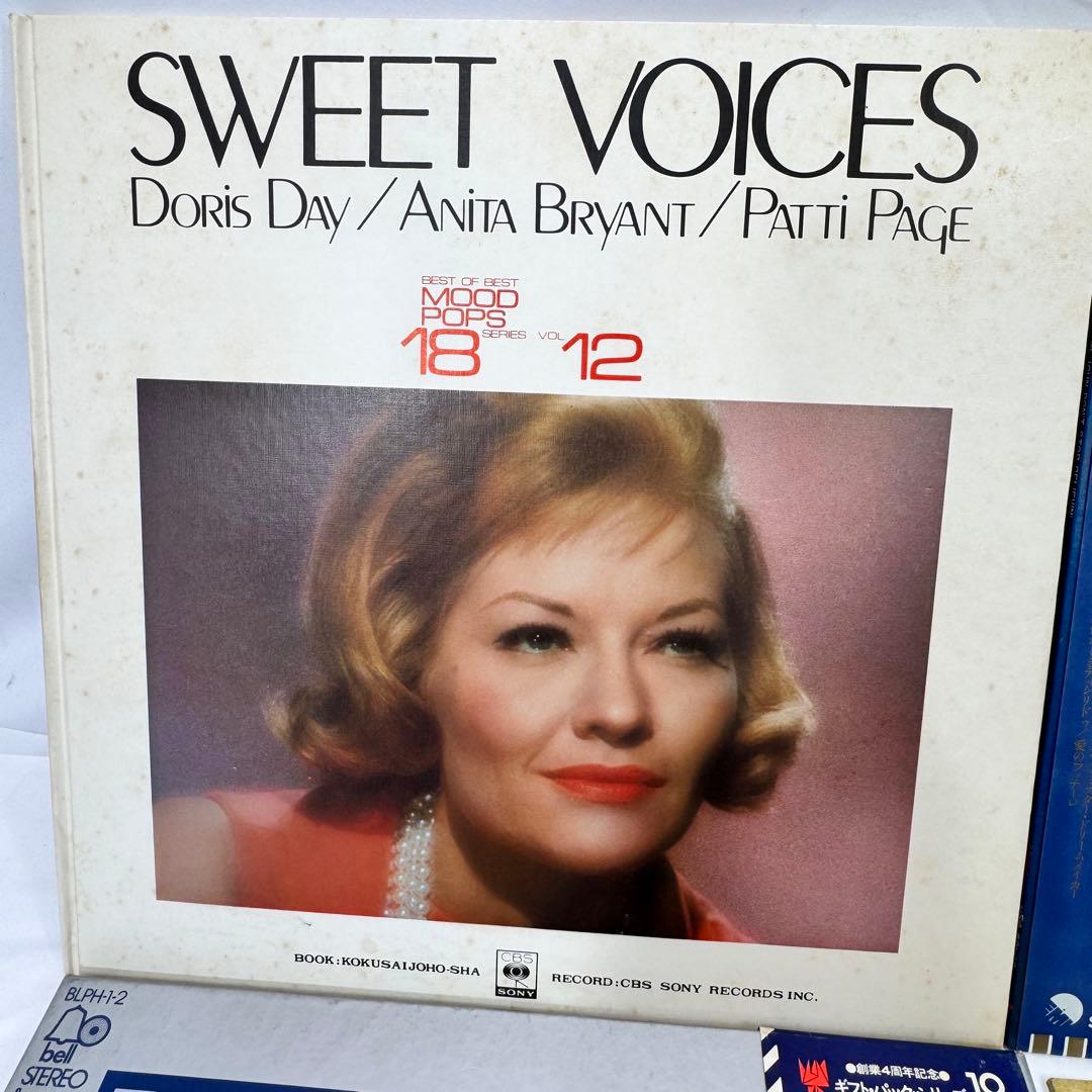 70年代 洋楽 LP 18枚 まとめ