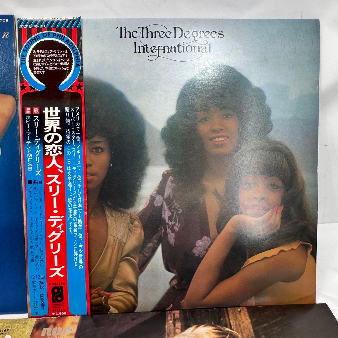 70年代 洋楽 LP 18枚 まとめ