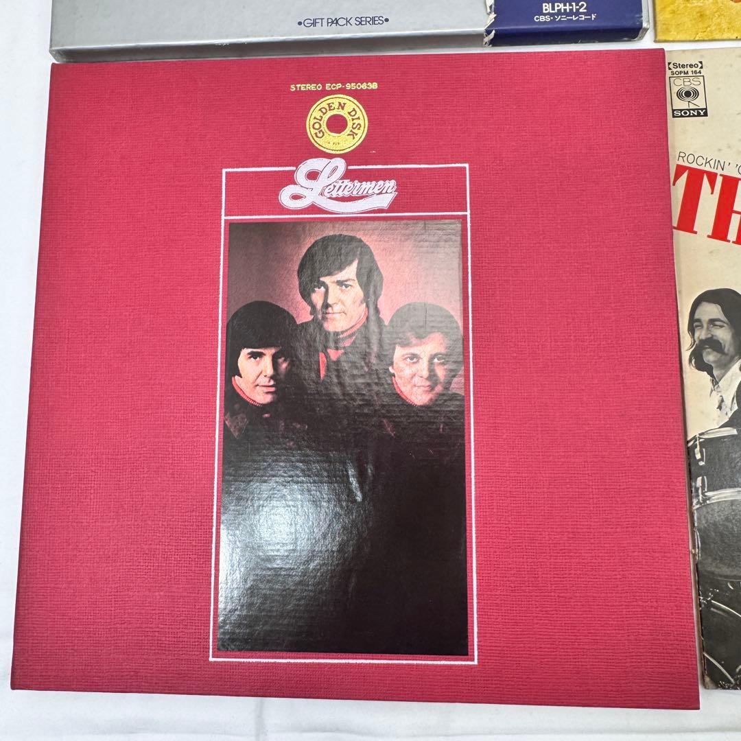 70年代 洋楽 LP 18枚 まとめ