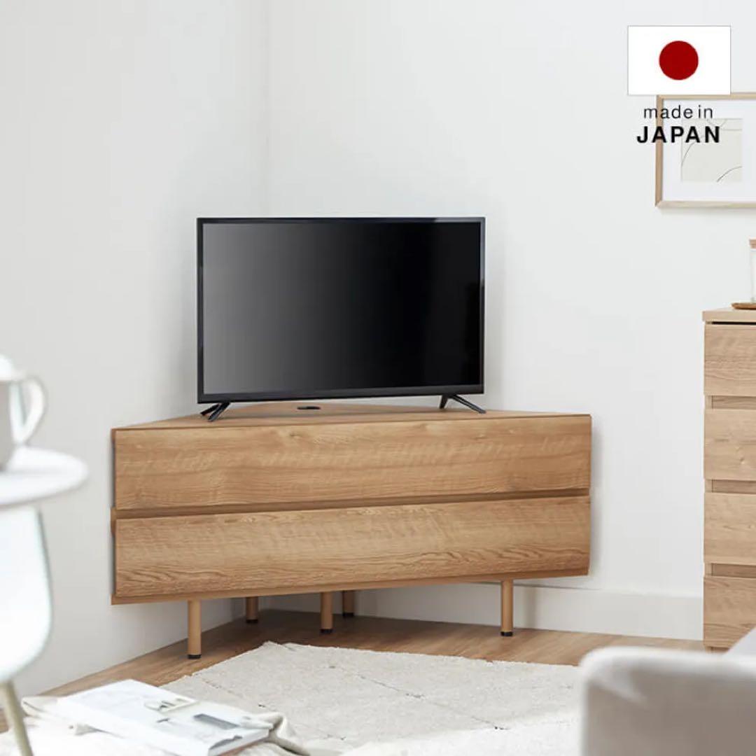 LOWYA ロウヤ / テレビボード