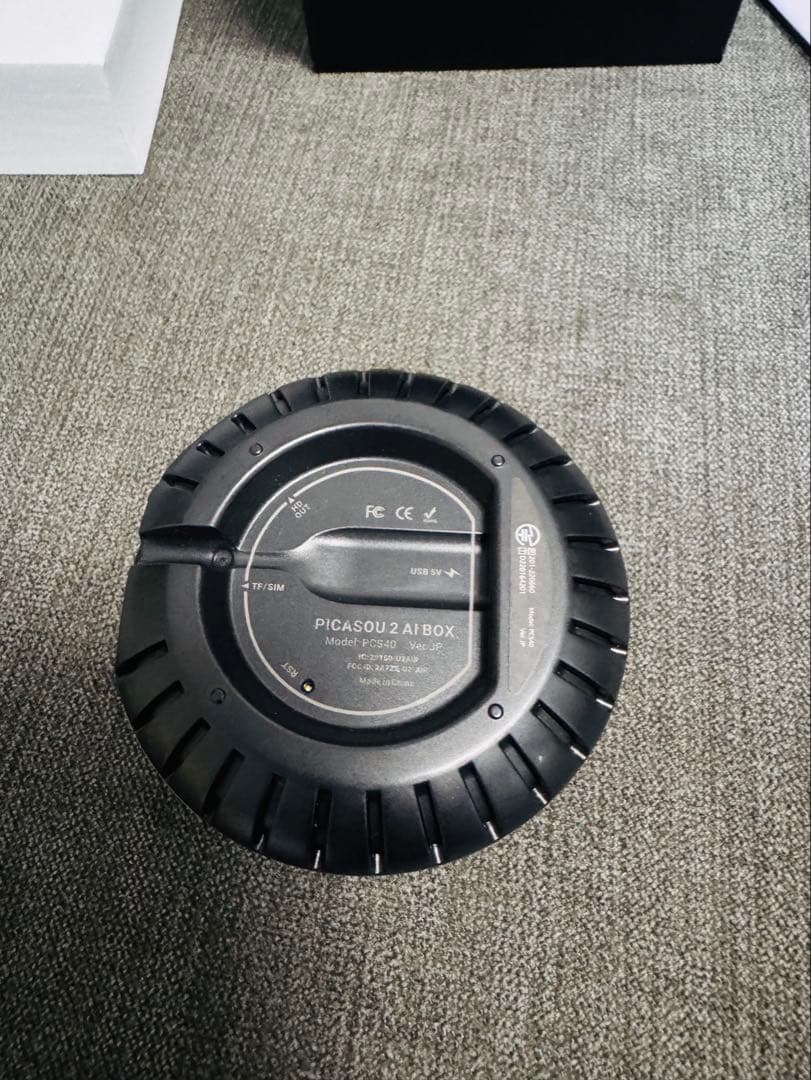 カーオーディオ Ottocast PICASOU 2