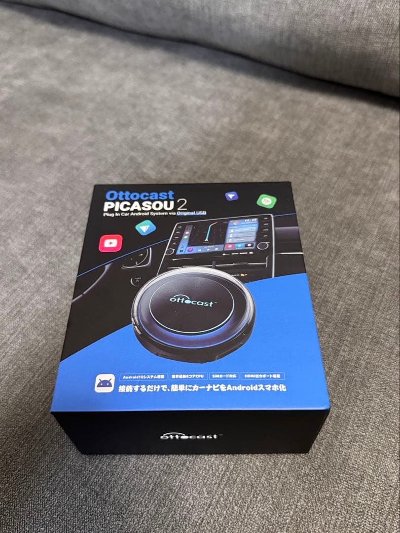 カーオーディオ Ottocast PICASOU 2