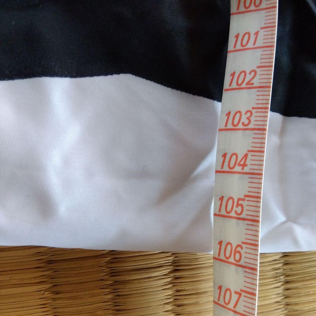 に*こ様 東レナイロン　太郎鯉　鯉のぼりセット　黒7m赤6m青5m吹流7m