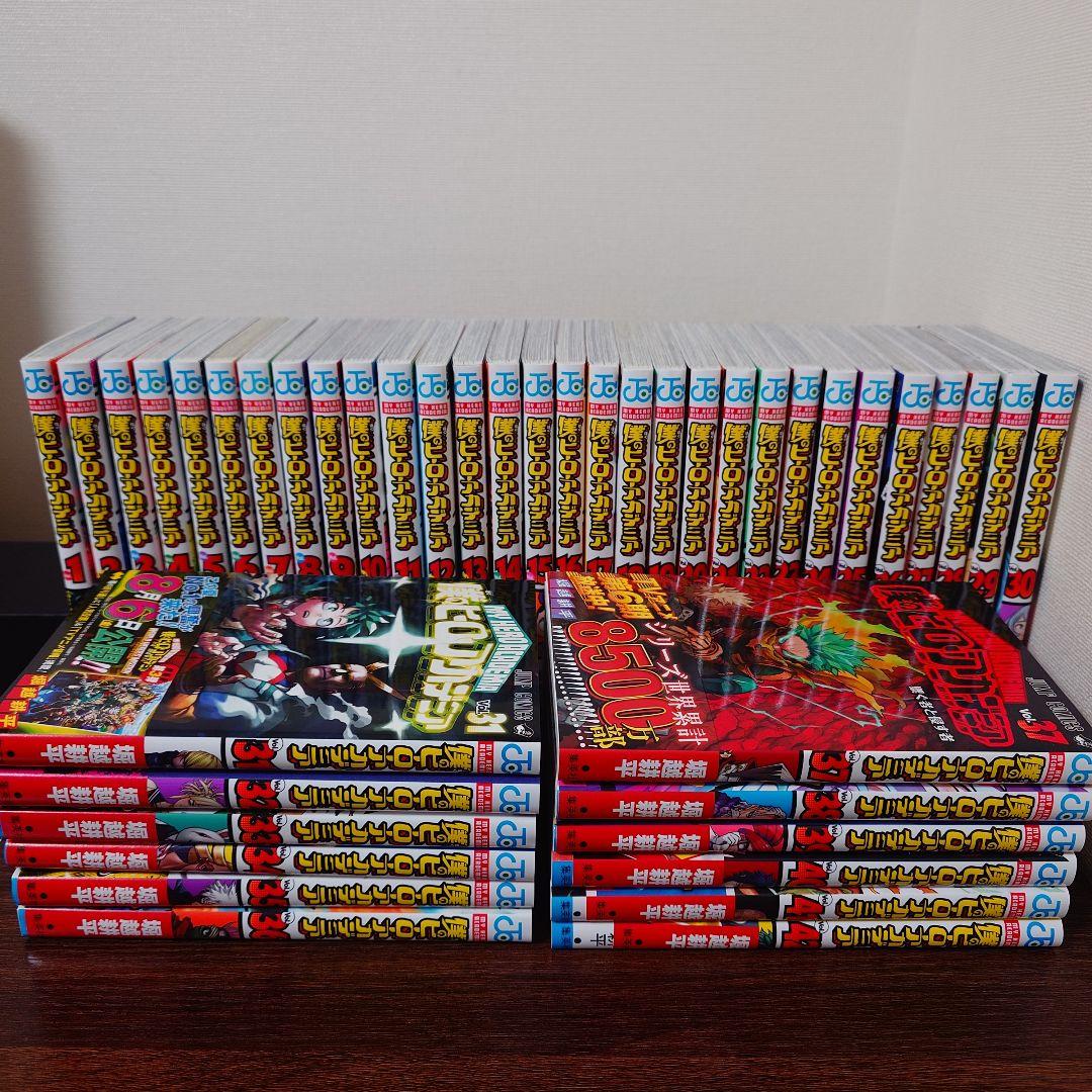 僕のヒーローアカデミア　1 〜 42　全巻