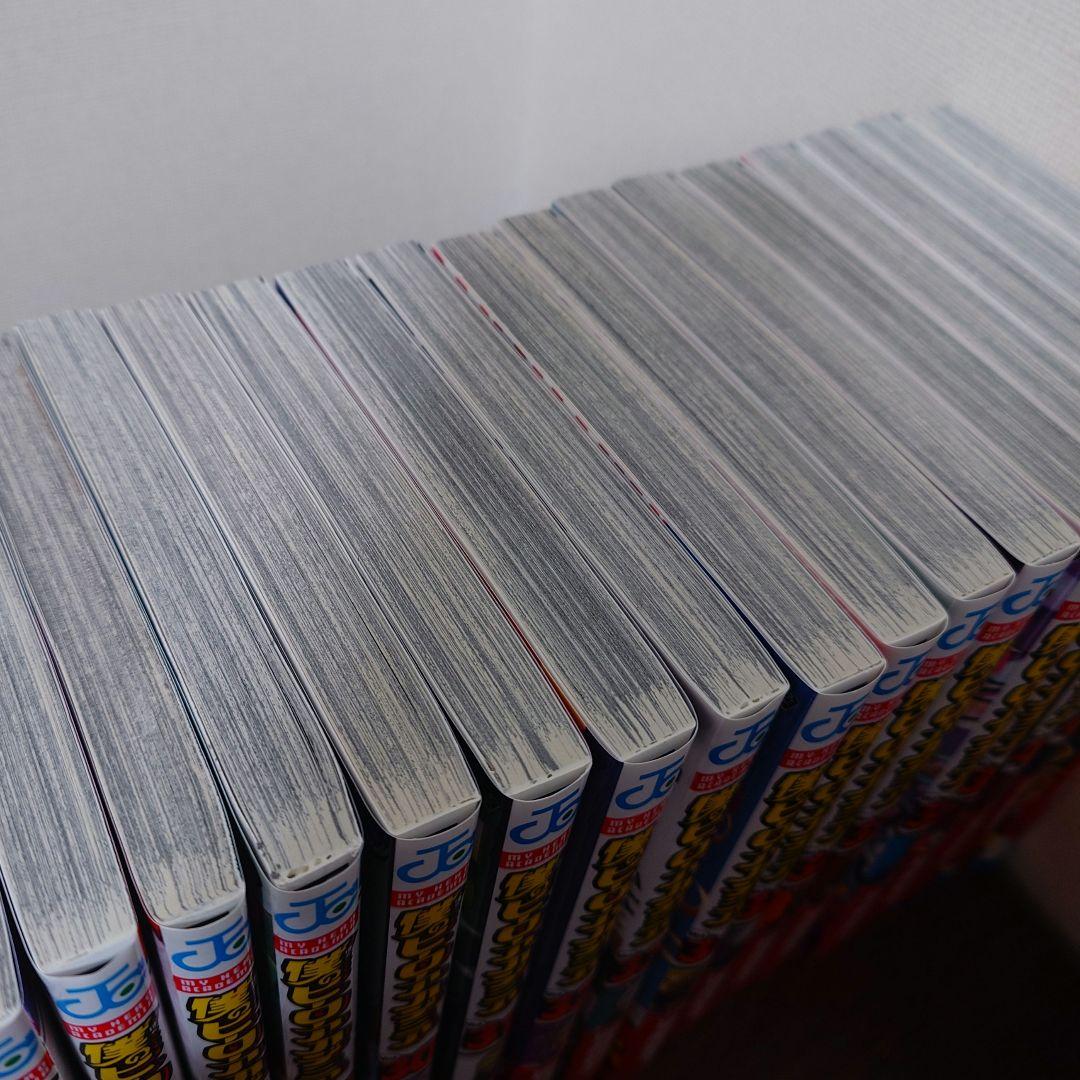 僕のヒーローアカデミア　1 〜 42　全巻