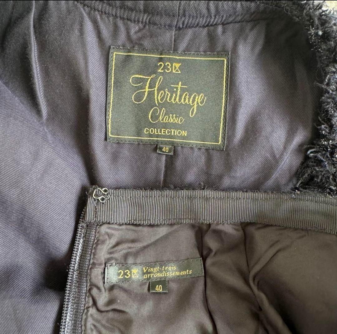 23区 ツイード スーツ セットアップ ヘリテージコレクション ノーカラー 高級