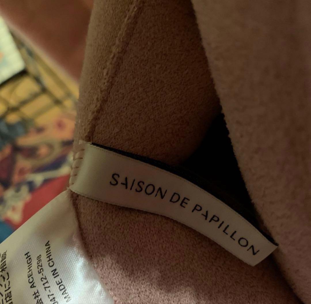 セゾンドパピヨンロングコートM