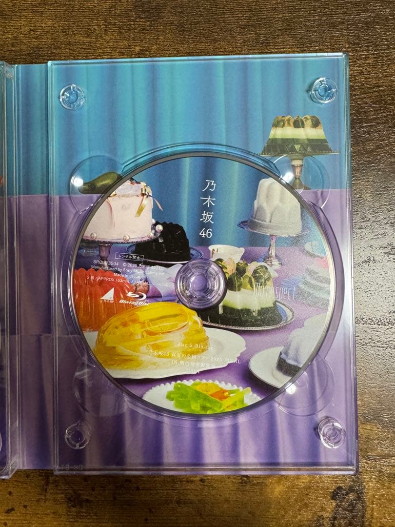 乃木坂46 My respect 完全生産限定盤