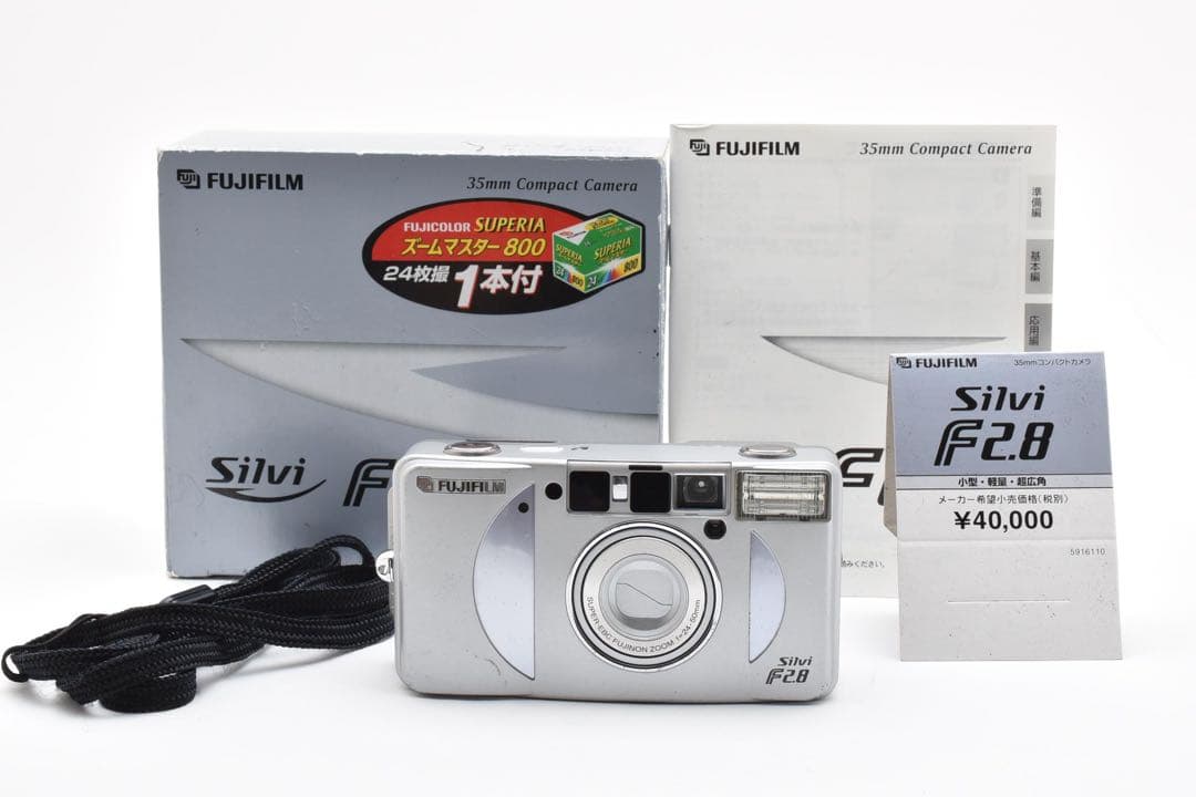 FUJIFILM Silvi F2.8 コンパクトカメラ