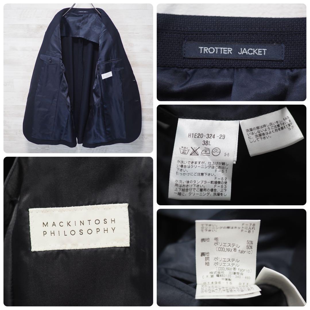 マッキントッシュフィロソフィー TROTTER #000 Coolmax-40