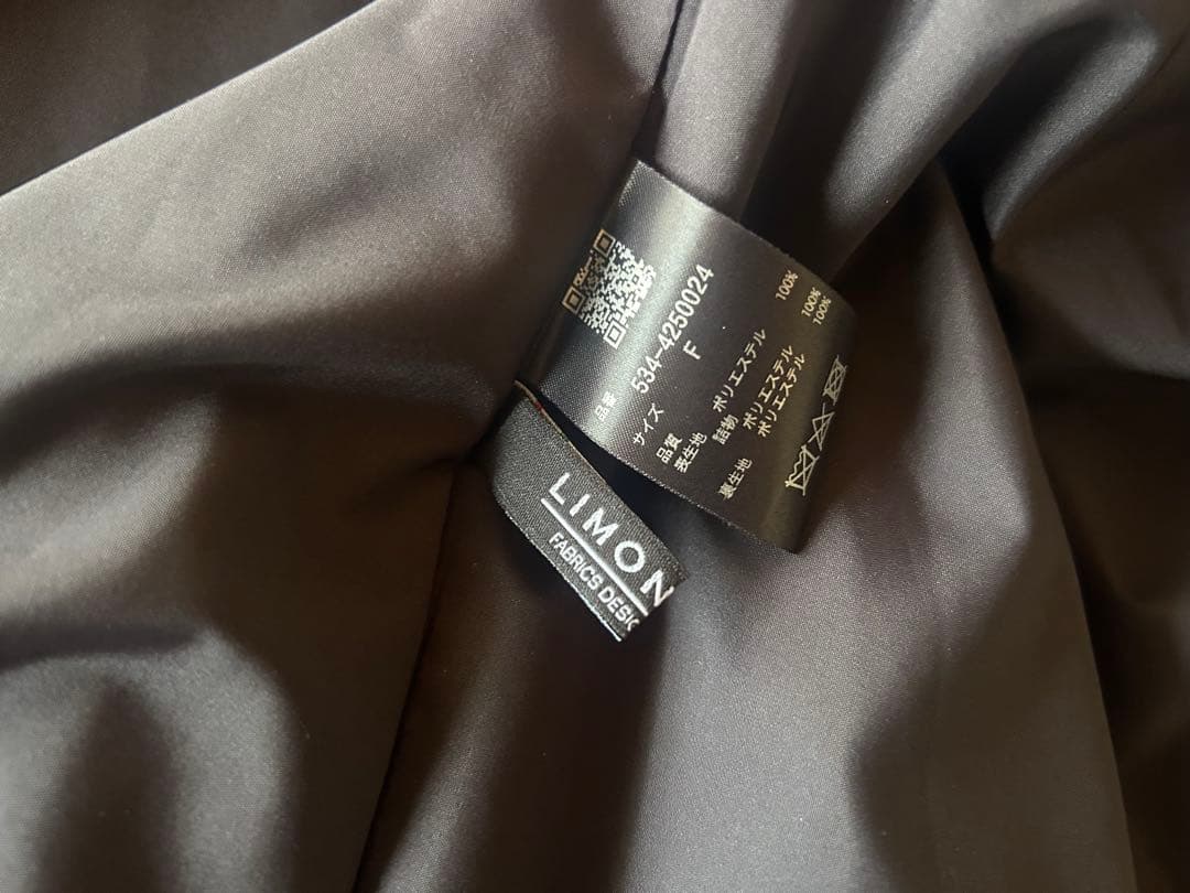 ルフィル リモンタイーストパッフィージャケット 黒