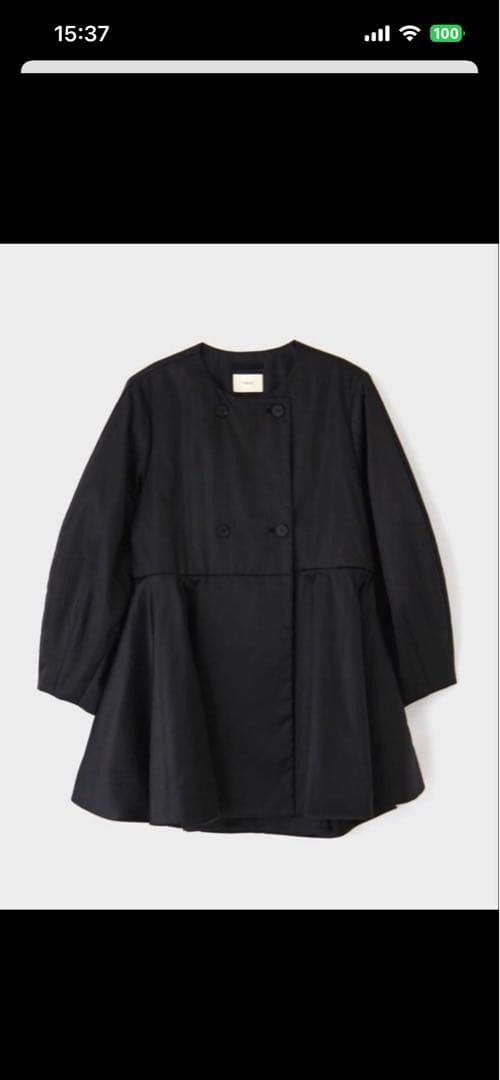 ルフィル リモンタイーストパッフィージャケット 黒