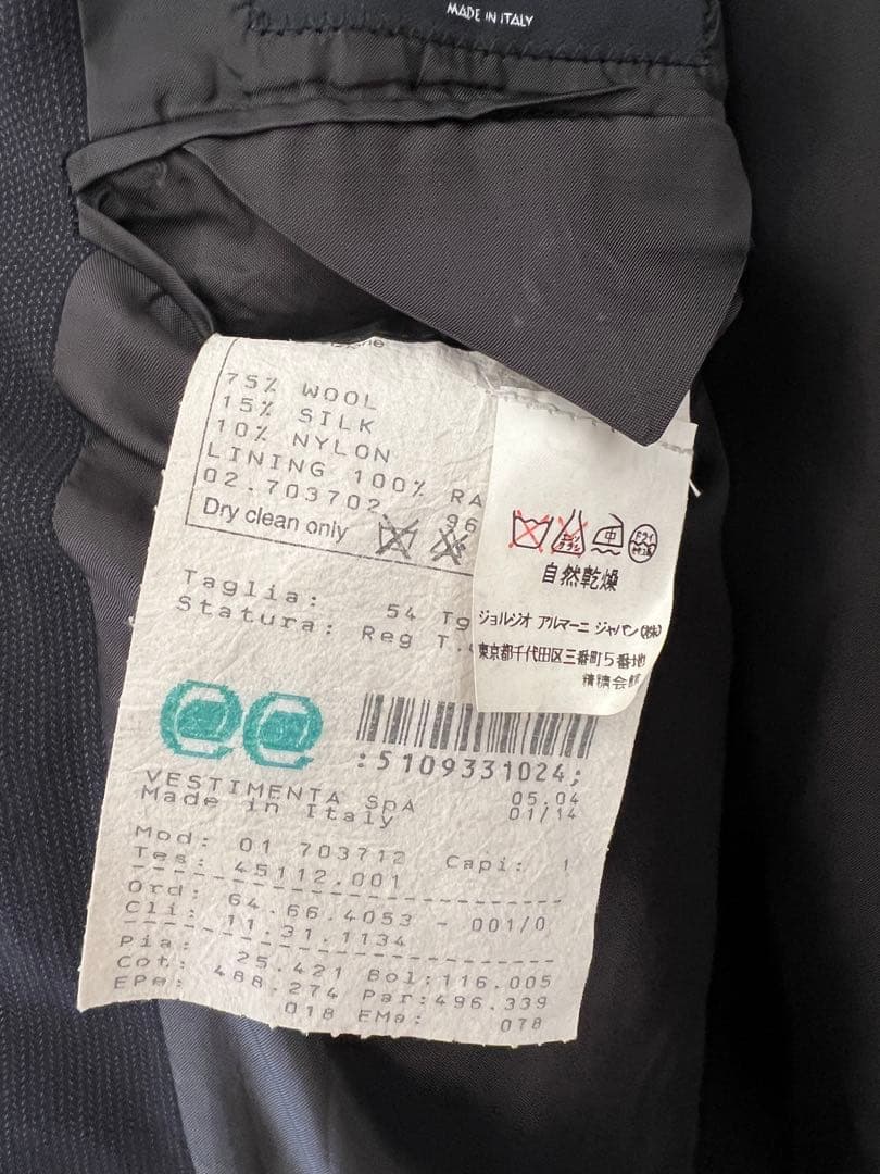 GIORGIO ARMANI / シングルテーラードジャケット