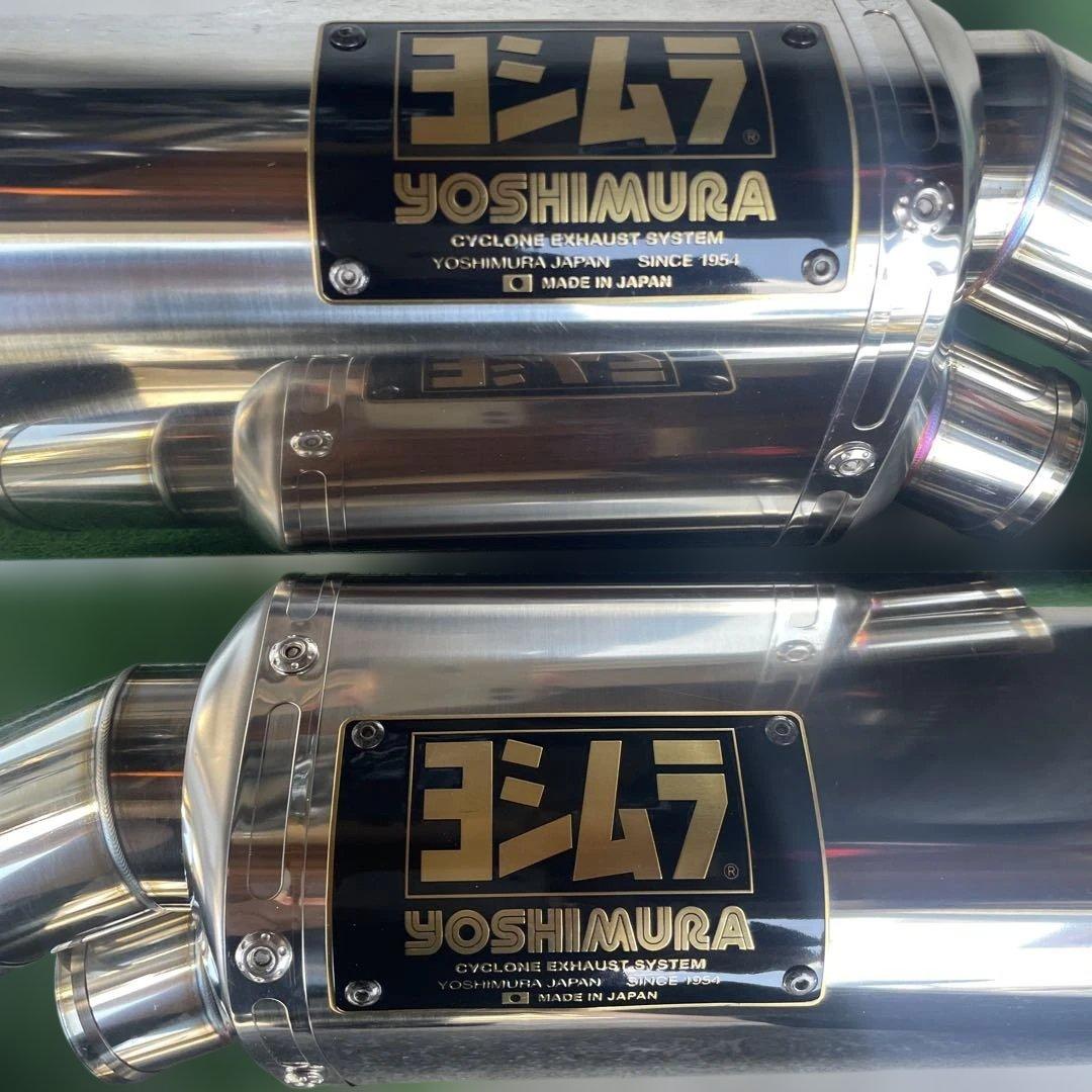 GSX1300R隼2型08-20ヨシムラレース用トライオーバル2エンドマフラー