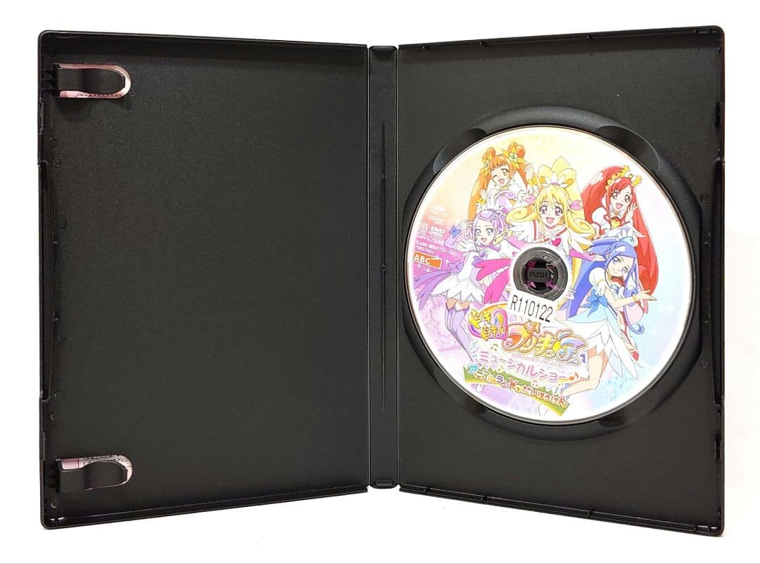 ドキドキ!プリキュア/ミュージカルショー 【DVD】全17巻セット