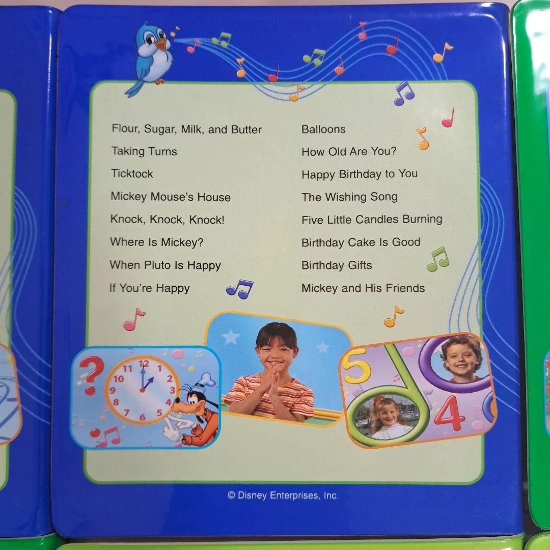 ディズニー　英語システム　シングアロング　DVD　Sing Along　DWE