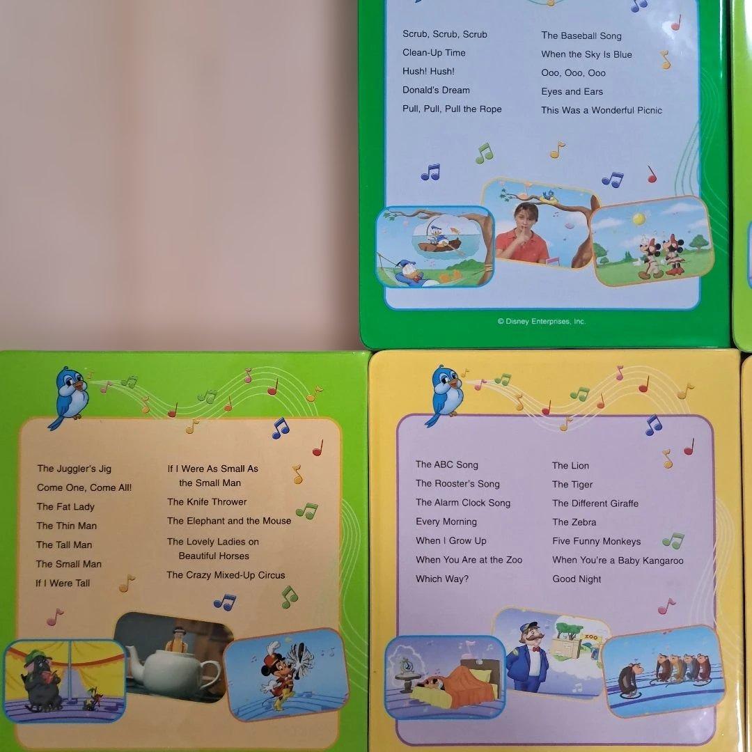 ディズニー　英語システム　シングアロング　DVD　Sing Along　DWE