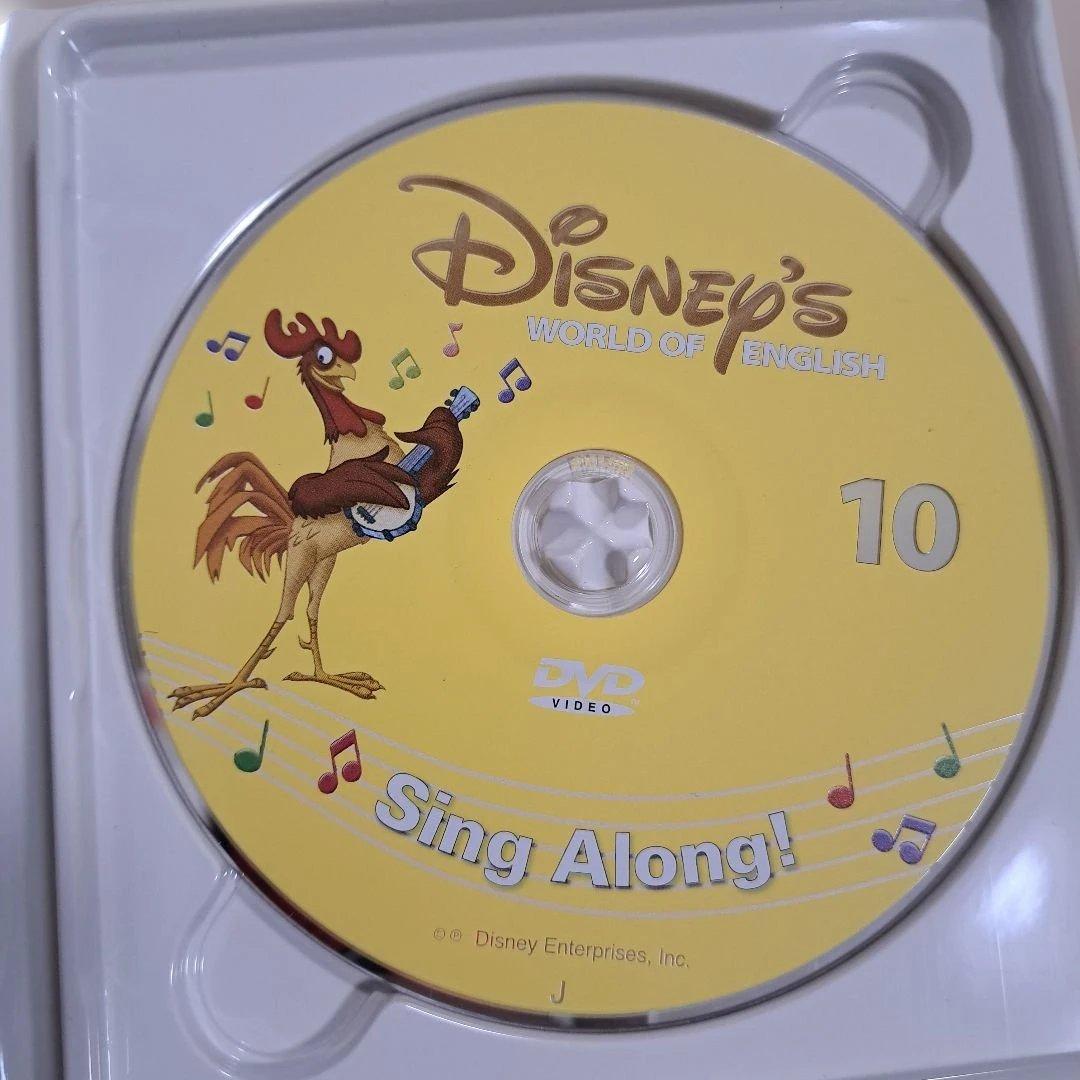 ディズニー　英語システム　シングアロング　DVD　Sing Along　DWE