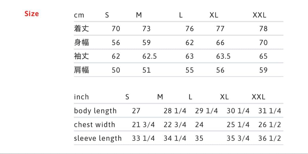 ★Supreme★シュプリーム Thermal L/S Polo 長袖ポロシャツ