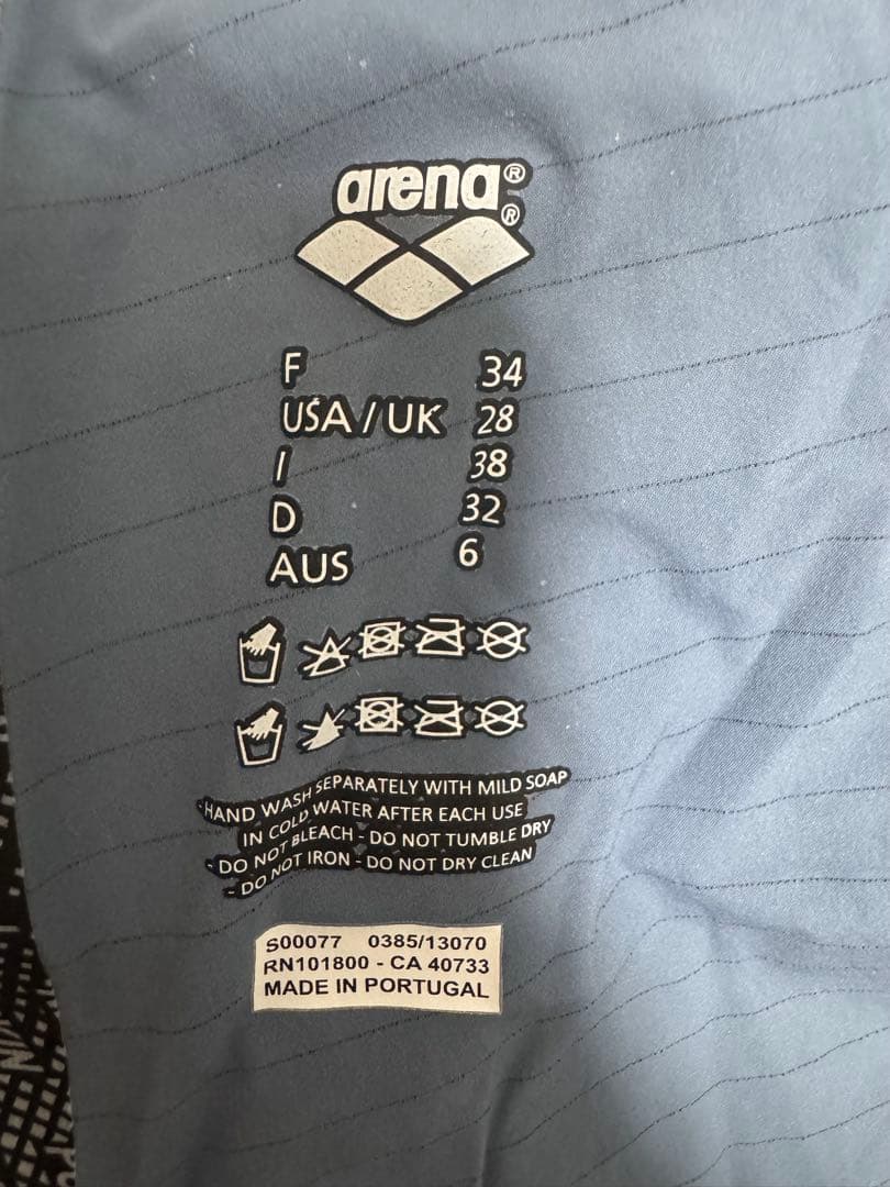 arena power skin carbonair2 Mサイズ