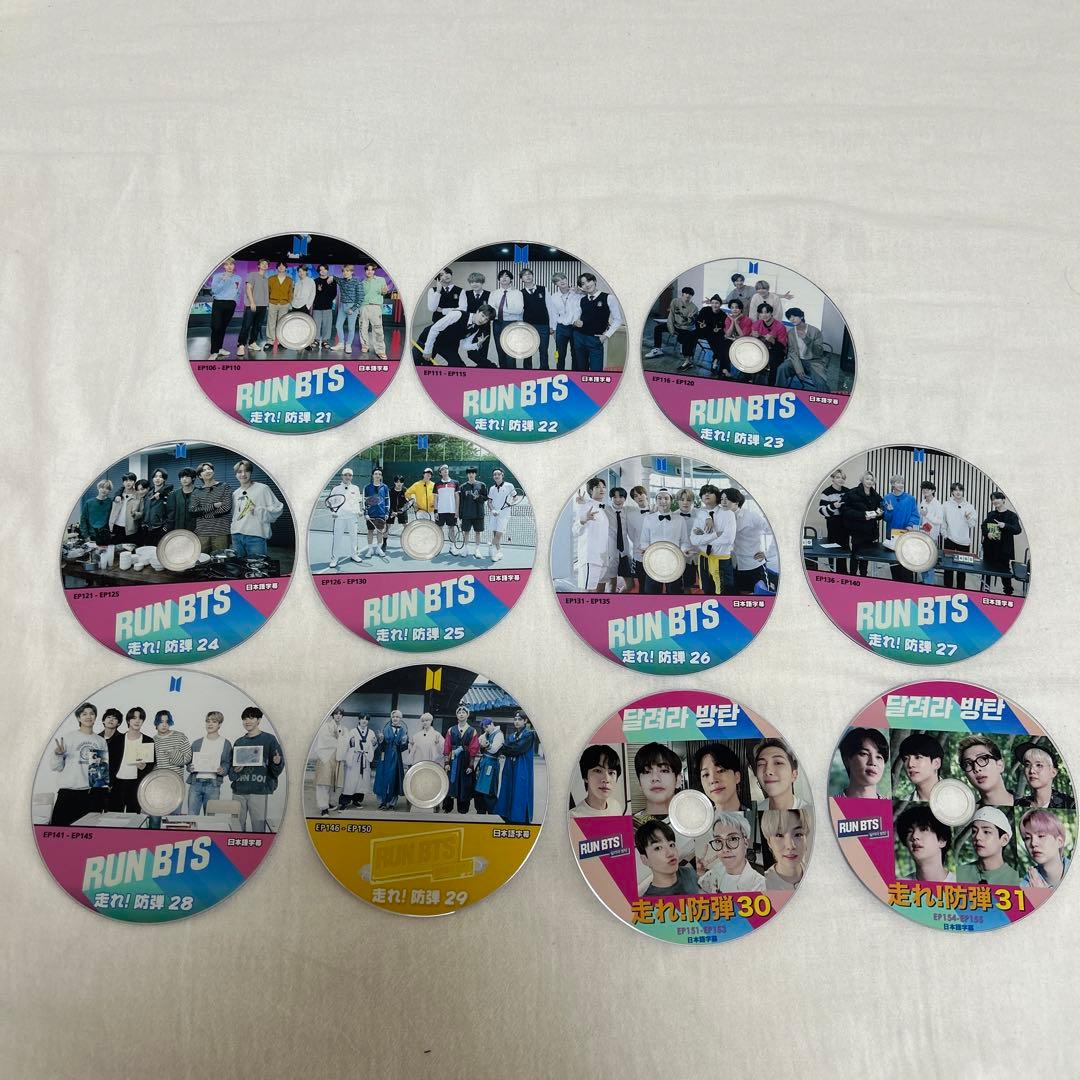 BTS 달려라! 방탄 日本語字幕 EP01-155