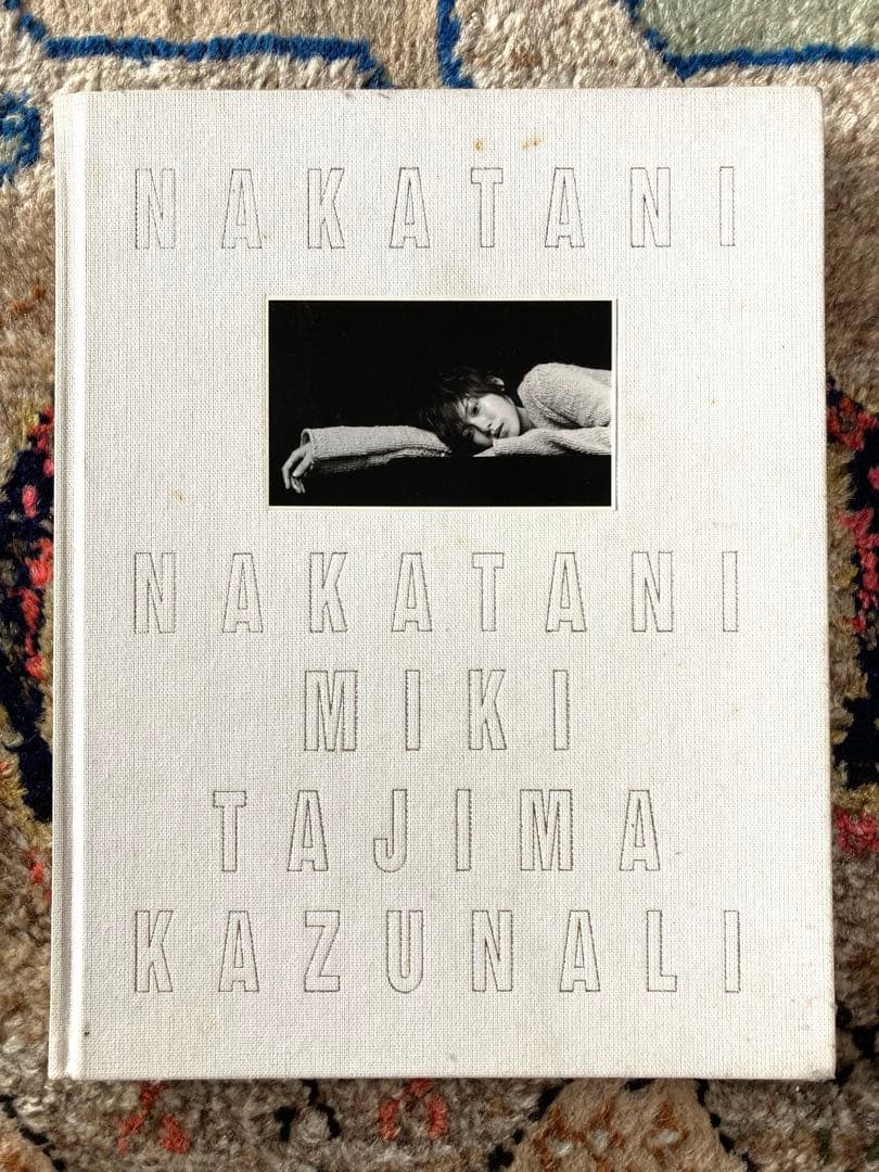 【坂本龍一の言葉】中谷美紀 写真集『NAKATANI』帯付き｜田島一成 撮影