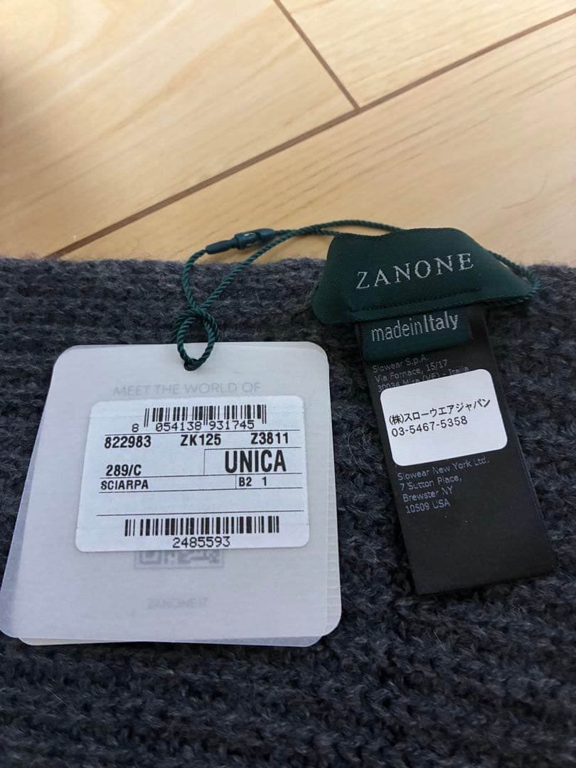 未使用タグ付き ZANONE カシミヤ100% グレー マフラー