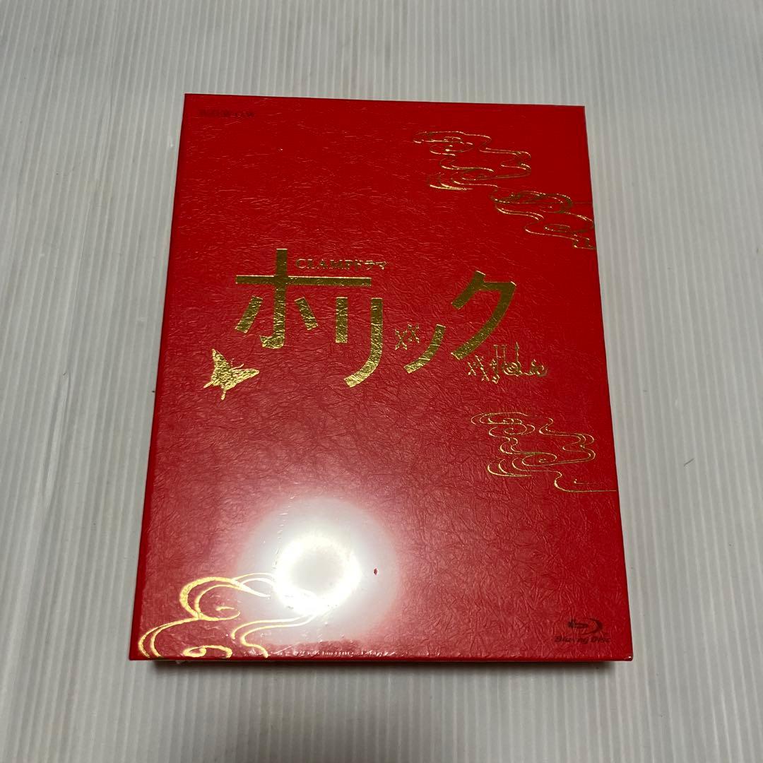 CLAMPドラマ ホリック xxxHOLiC 豪華Blu-ray BOX〈2,…
