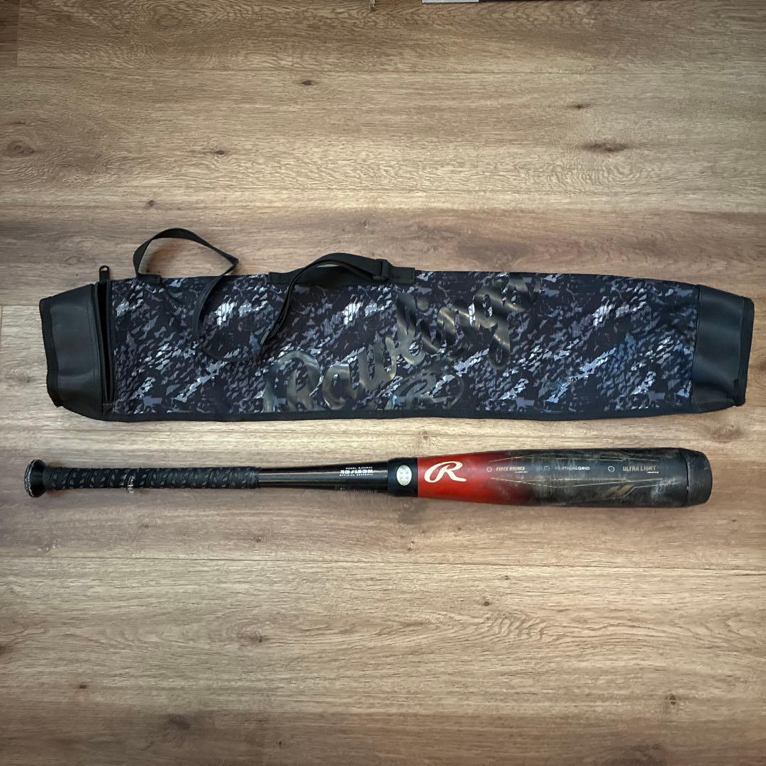 Rawlings HYPERMACH 軟式バット 78cm 少年