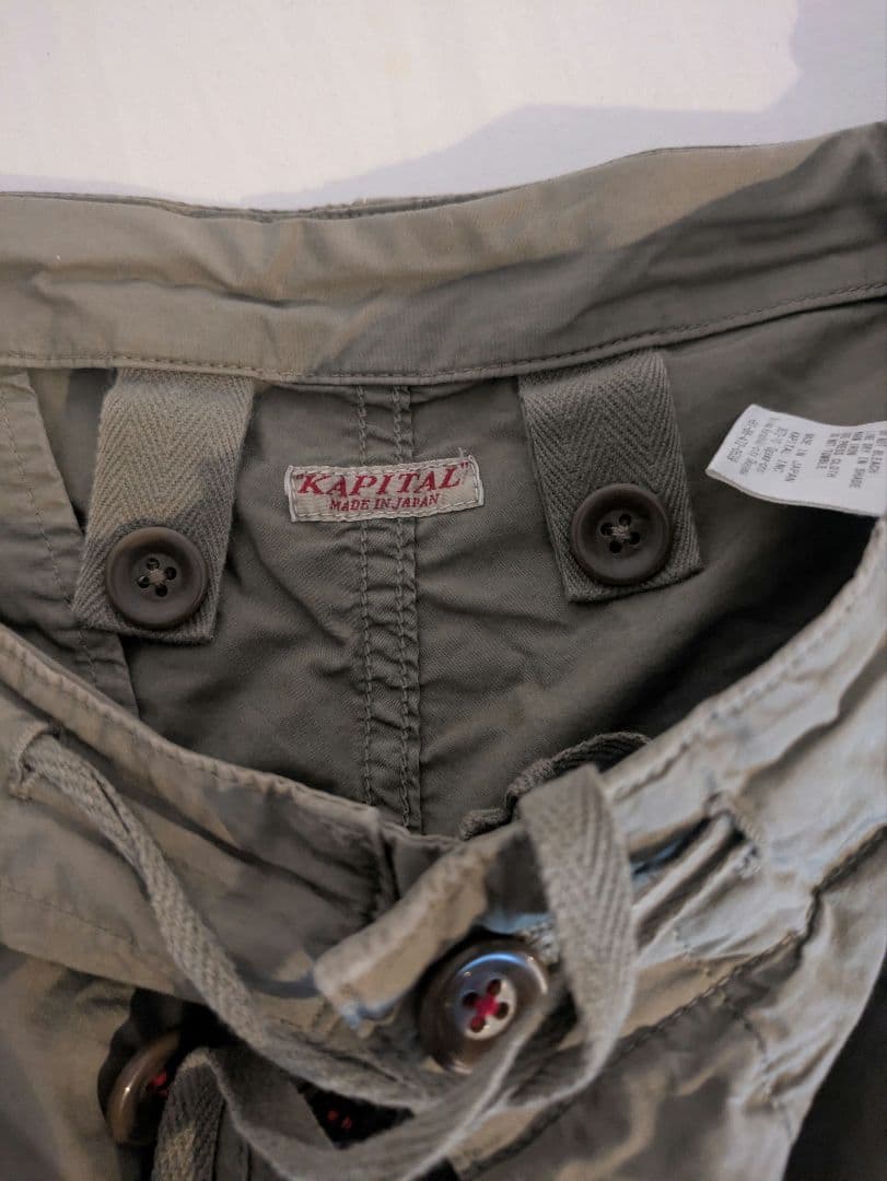 キャピタル　KAPITAL カーゴパンツ　オーバーパンツ ワイド　ARMY