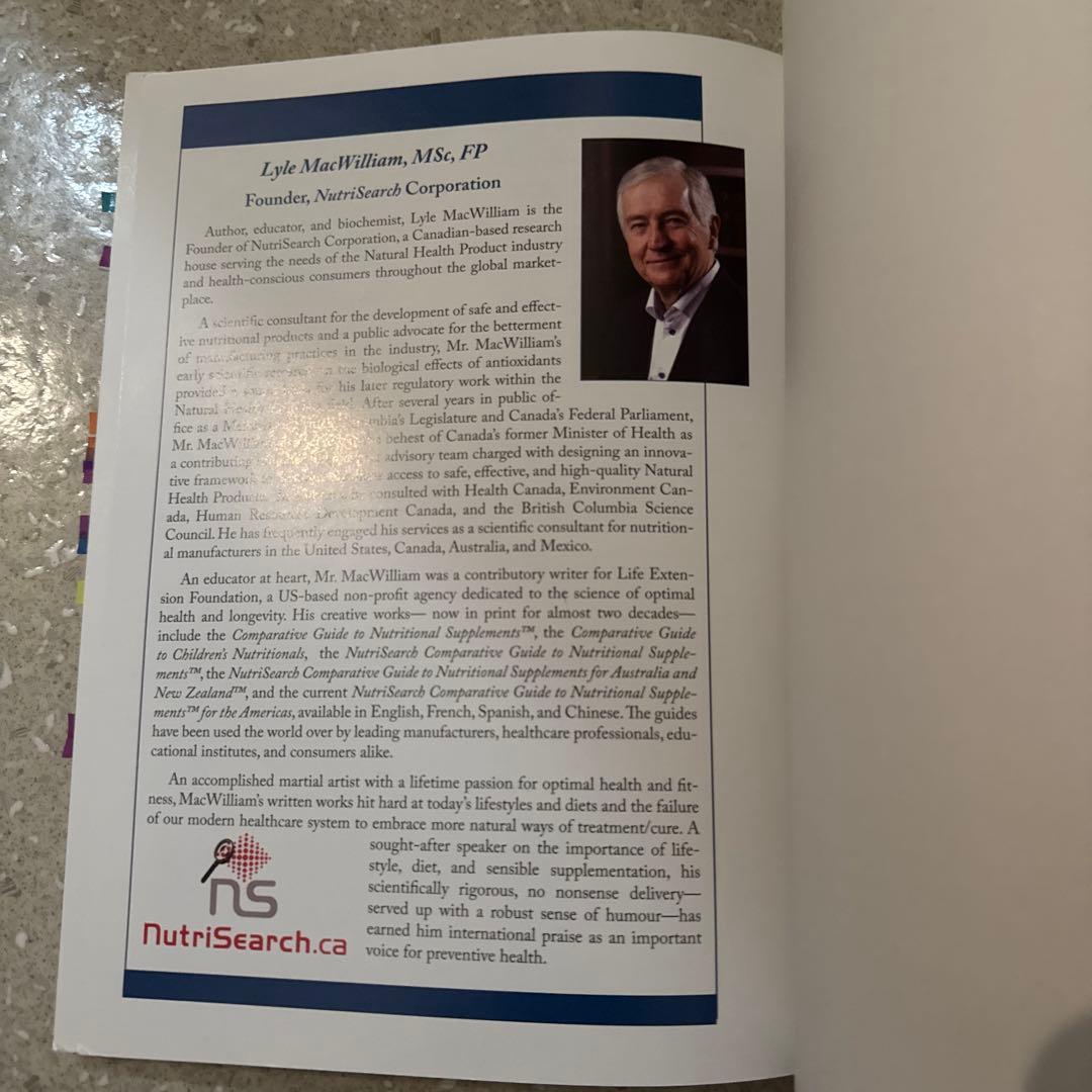 NutriSearch 栄養補助食品比較ガイド 英語版