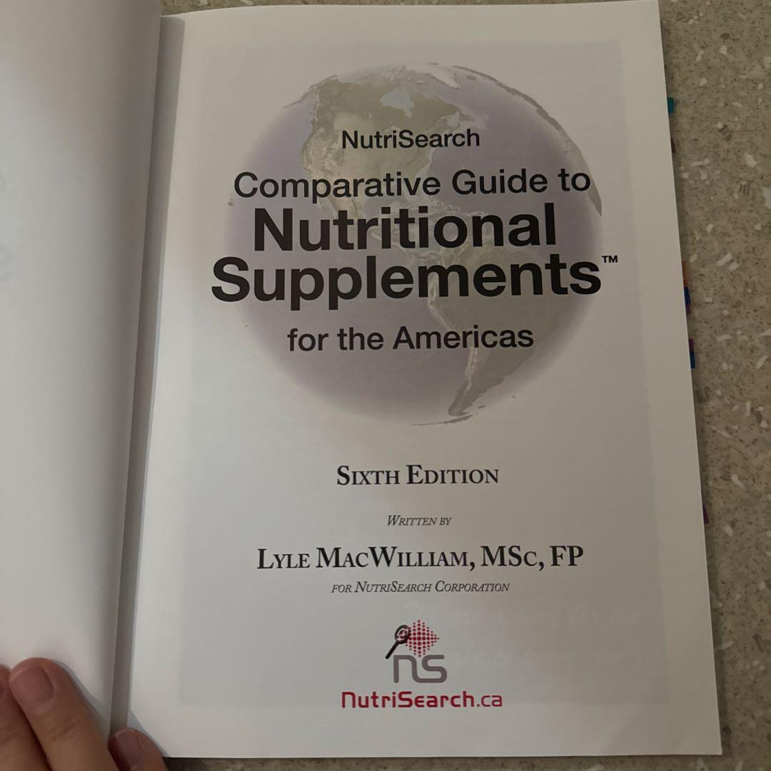 NutriSearch 栄養補助食品比較ガイド 英語版