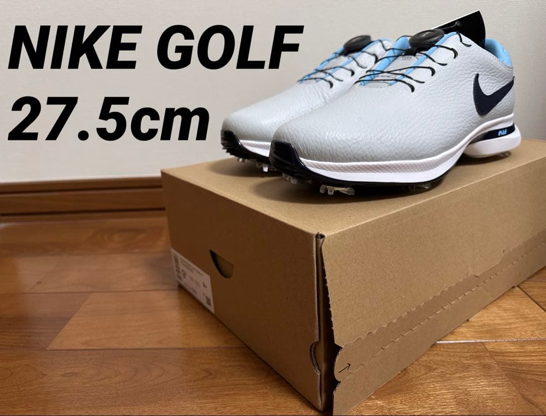 ナイキ エア ズーム ビクトリー ツアー 3 ボア 27.5cm