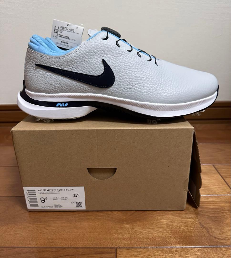 ナイキ エア ズーム ビクトリー ツアー 3 ボア 27.5cm