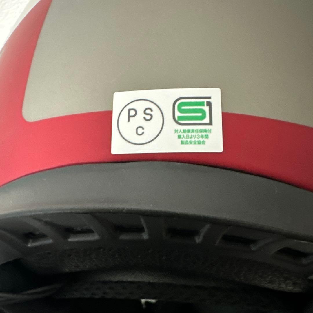 WINS ウィンズX-ROAD2アドベンチャーヘルメット