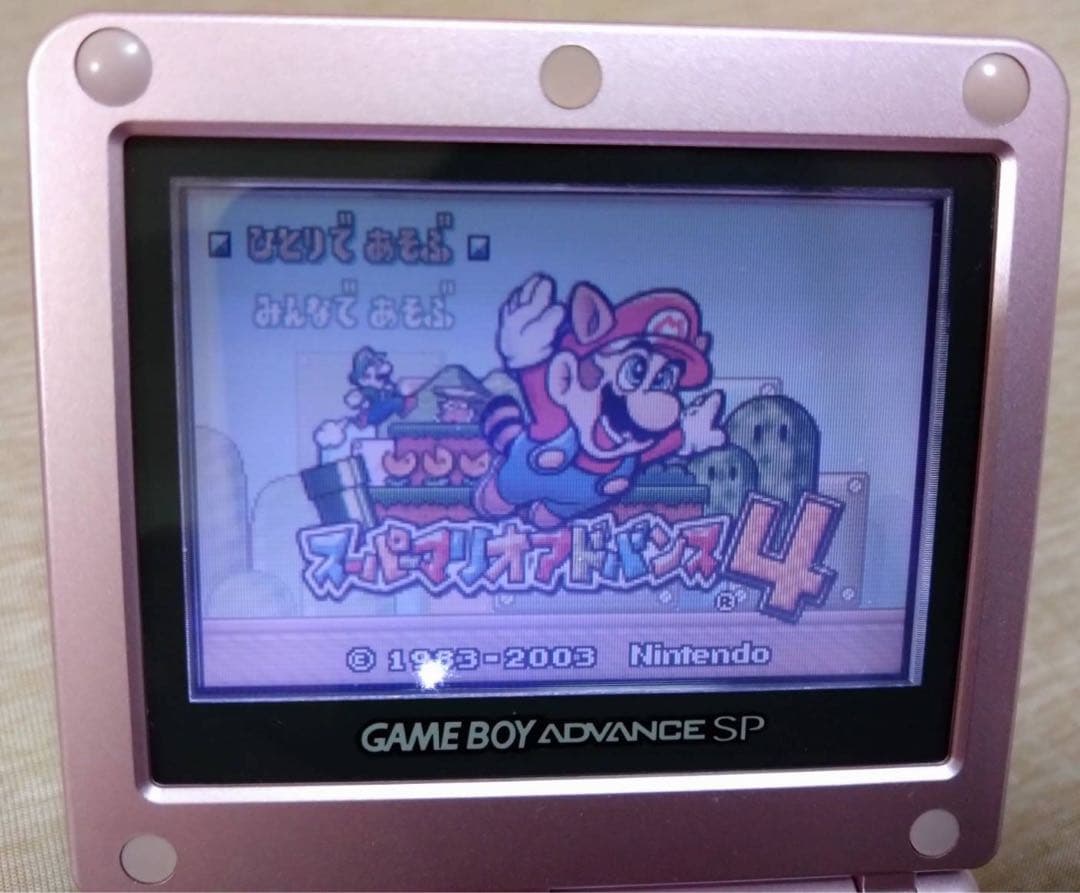 ゲームボーイアドバンスSP本体 ゲームソフト付