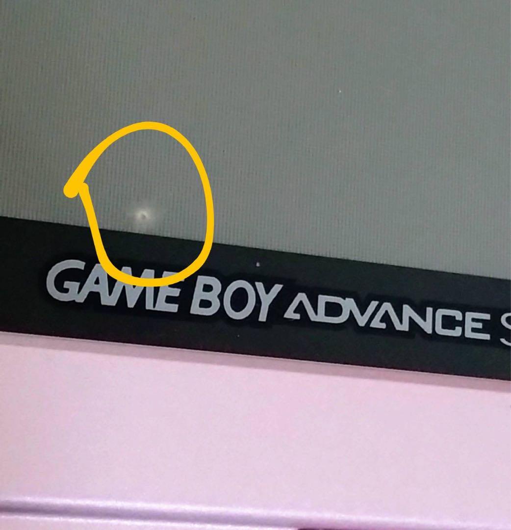 ゲームボーイアドバンスSP本体 ゲームソフト付