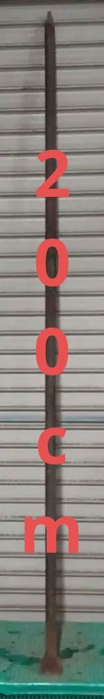 大型 6角金テコ バール